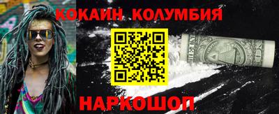 экстази Кулебаки