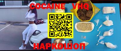 экстази Кулебаки