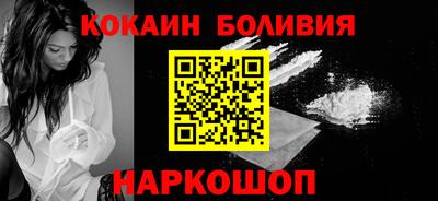 экстази Кулебаки