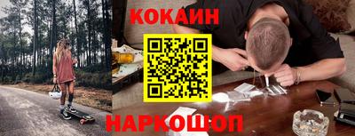 MDMA Кумертау
