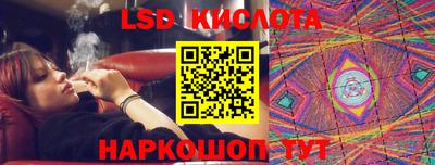 MDMA Кумертау