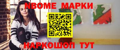 MDMA Кумертау