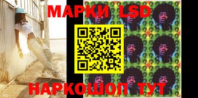 MDMA Кумертау