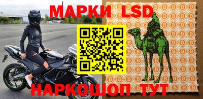 MDMA Кумертау