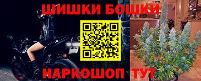экстази Кулебаки