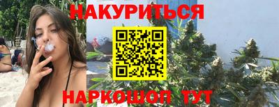 MDMA Кумертау