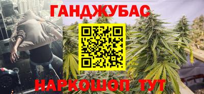 экстази Кулебаки
