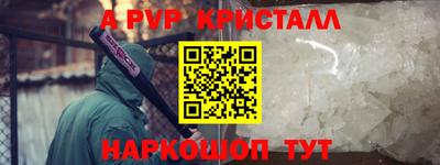 MDMA Кумертау