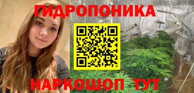 MDMA Кумертау