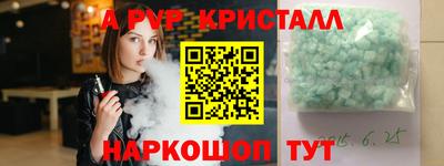 MDMA Кумертау