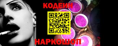 MDMA Кумертау