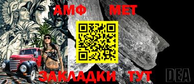 экстази Кулебаки