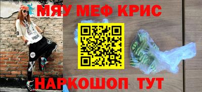 экстази Кулебаки