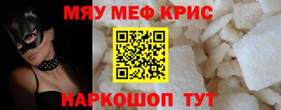 экстази Кулебаки